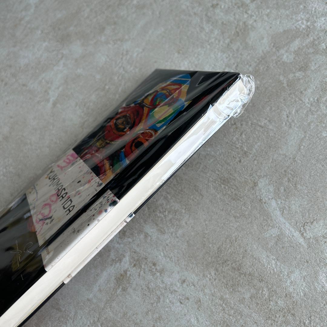 井田幸昌 限定版ノート