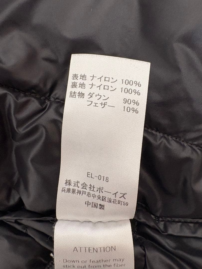 DANTON レディース　インナーダウンベスト　黒　XS