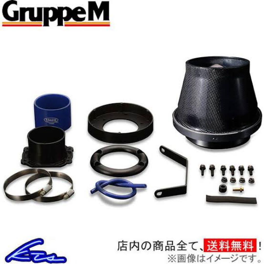 フェアレディZ34 HZ34 エアクリーナー グループM 品番SCC-0210