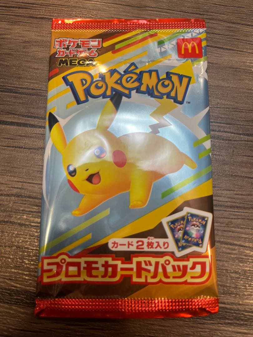 み*み様 【未開封プロモセット】フーパ・ミュウツーなど