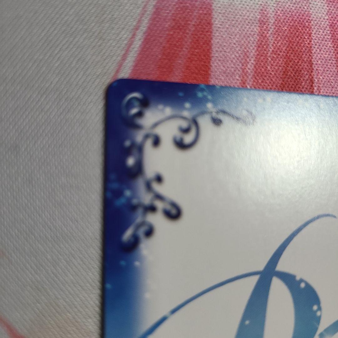 黒猫 Precious Memories サイン入り