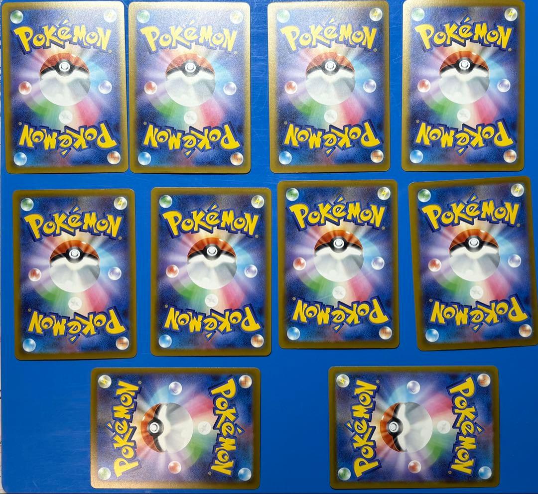 即購入⭕️ ポケモンカード「MEGAドリームex」ゴッドパック