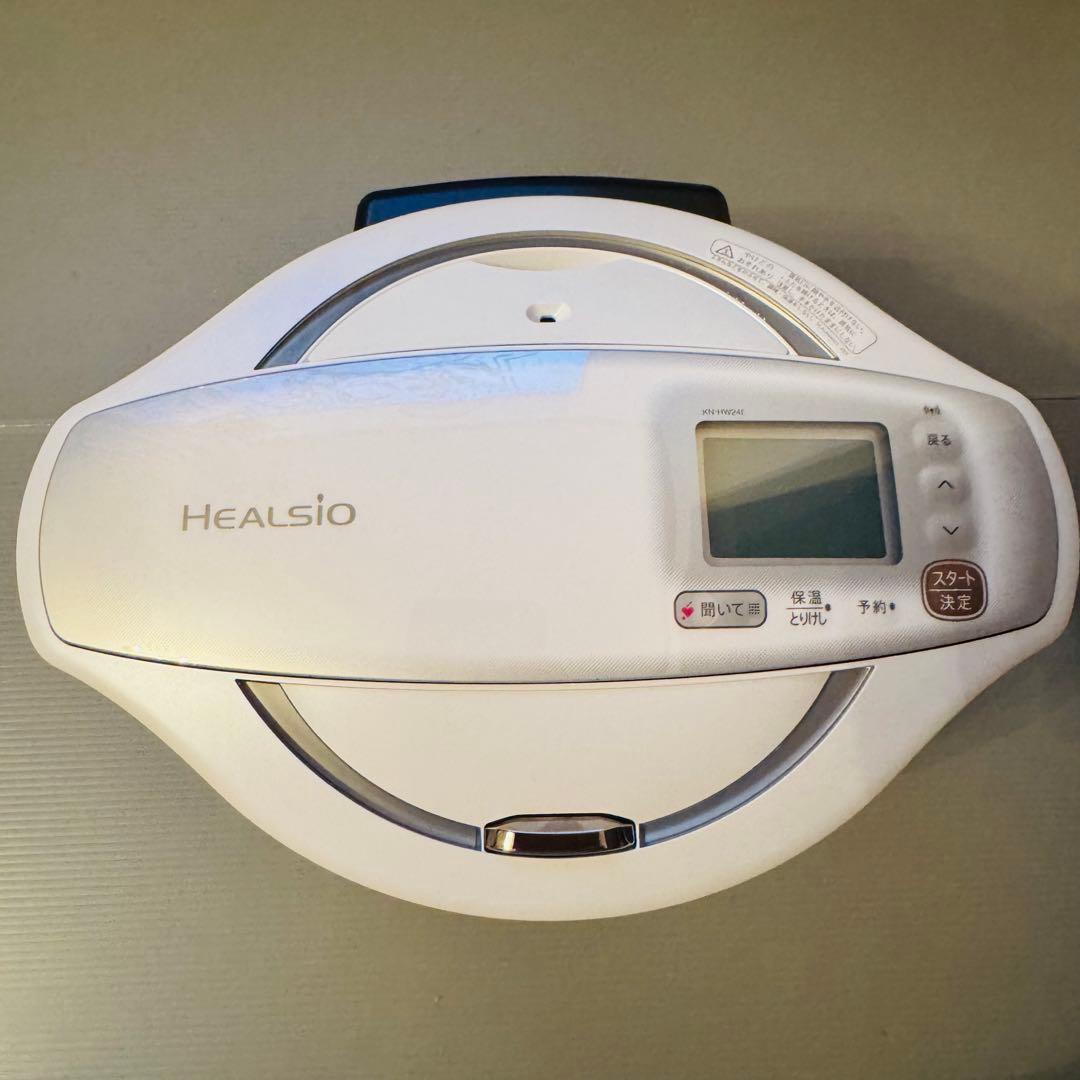 【新品未使用】ヘルシオホットクック KN-HW24E-W 2.4L 2021年製