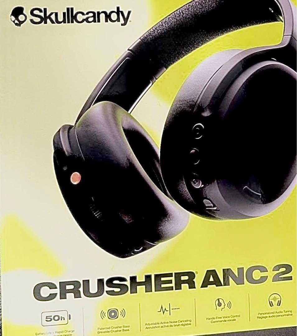 美品 Skullcandy Crusher ANC 2 ワイヤレスヘッドフォン