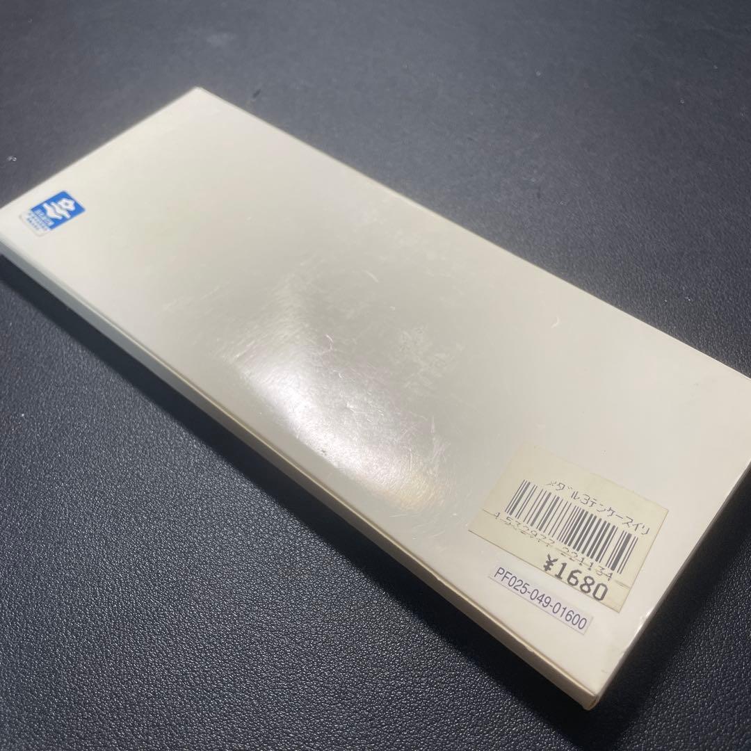 浜名湖花博 セット 3枚