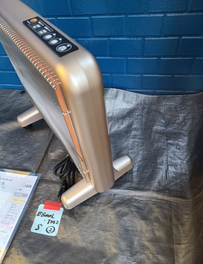 TM2②【即日発送可/新品同等/省エネ】サンルミエ E800L-TM2