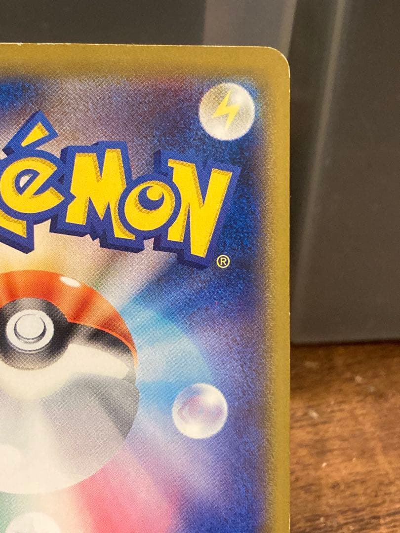 大特価 名探偵ピカチュウ さぐる 劇場版パンフレットプロモ【ポケモンカード】