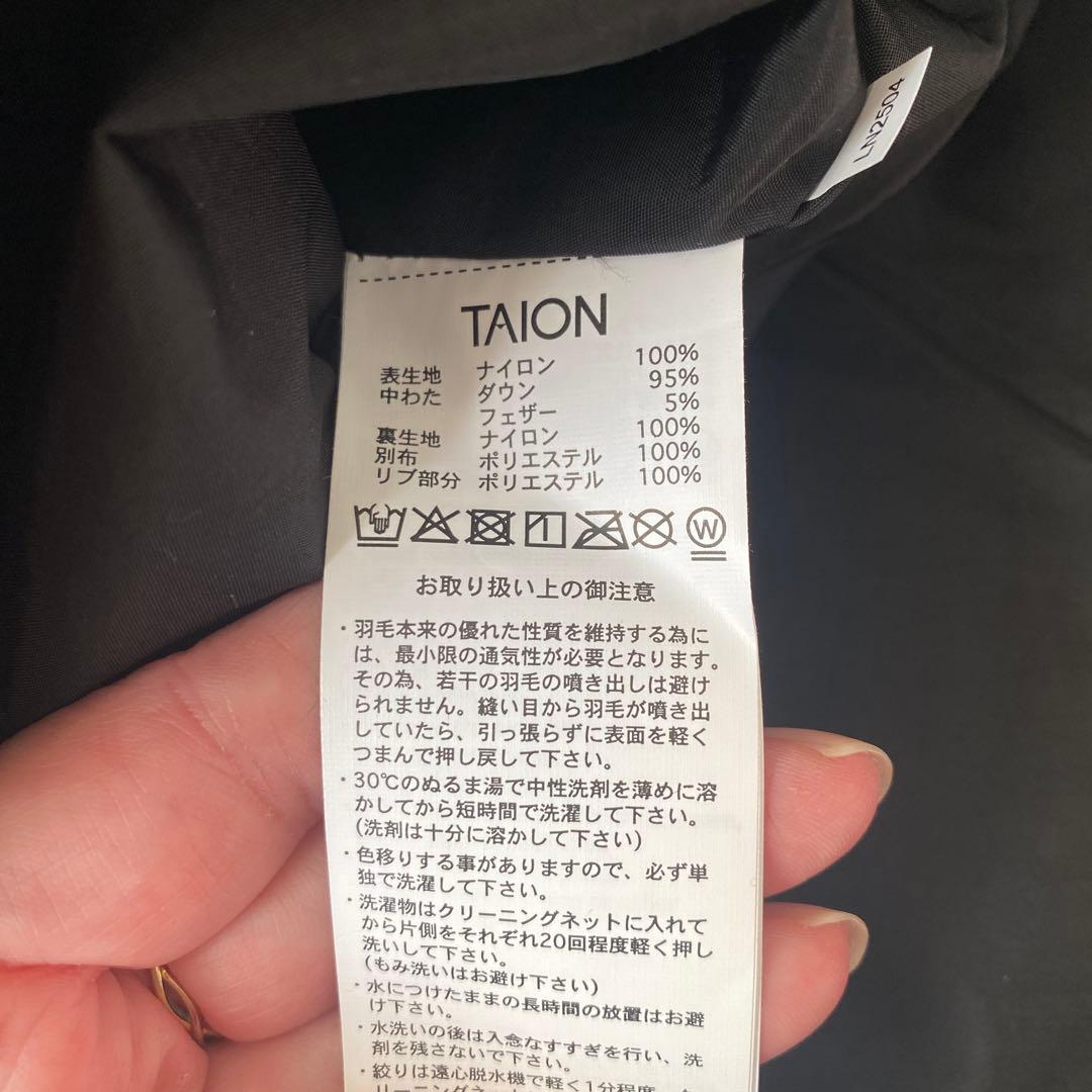 TAION/タイオン SC FRONT ZIP DOWN HOODIE　限定展開