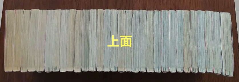 君に届け 1〜30巻 & 番外編 1〜3巻 &CRAZY FOR YOU 全6巻