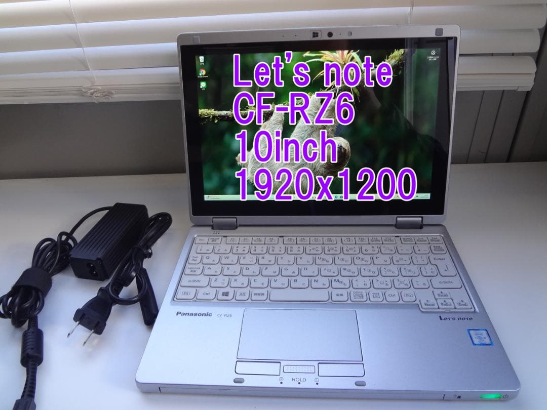 Let's note CF-RZ6 10インチ 高解像度 SSD128 MEM8