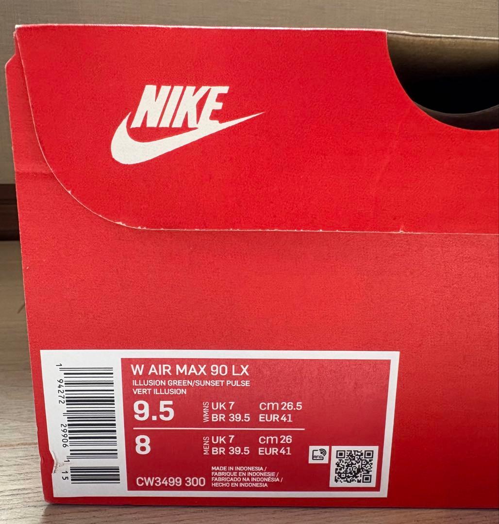 ナイキ エア ジョーダン レガシー312⭐︎JUST DONコラボ