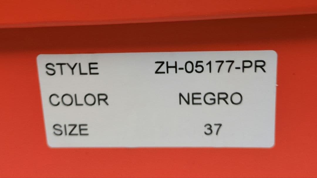 REMME サイドゴアブーツ