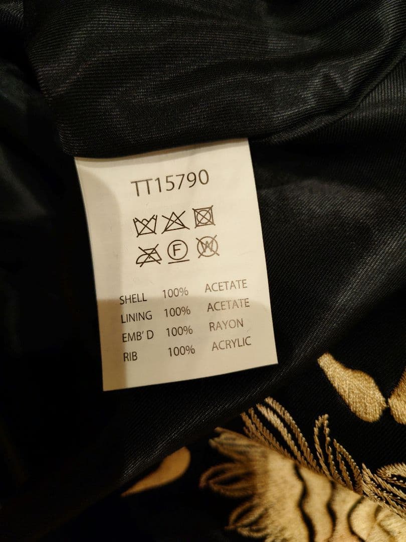 テーラー東洋　アセテートスカジャン