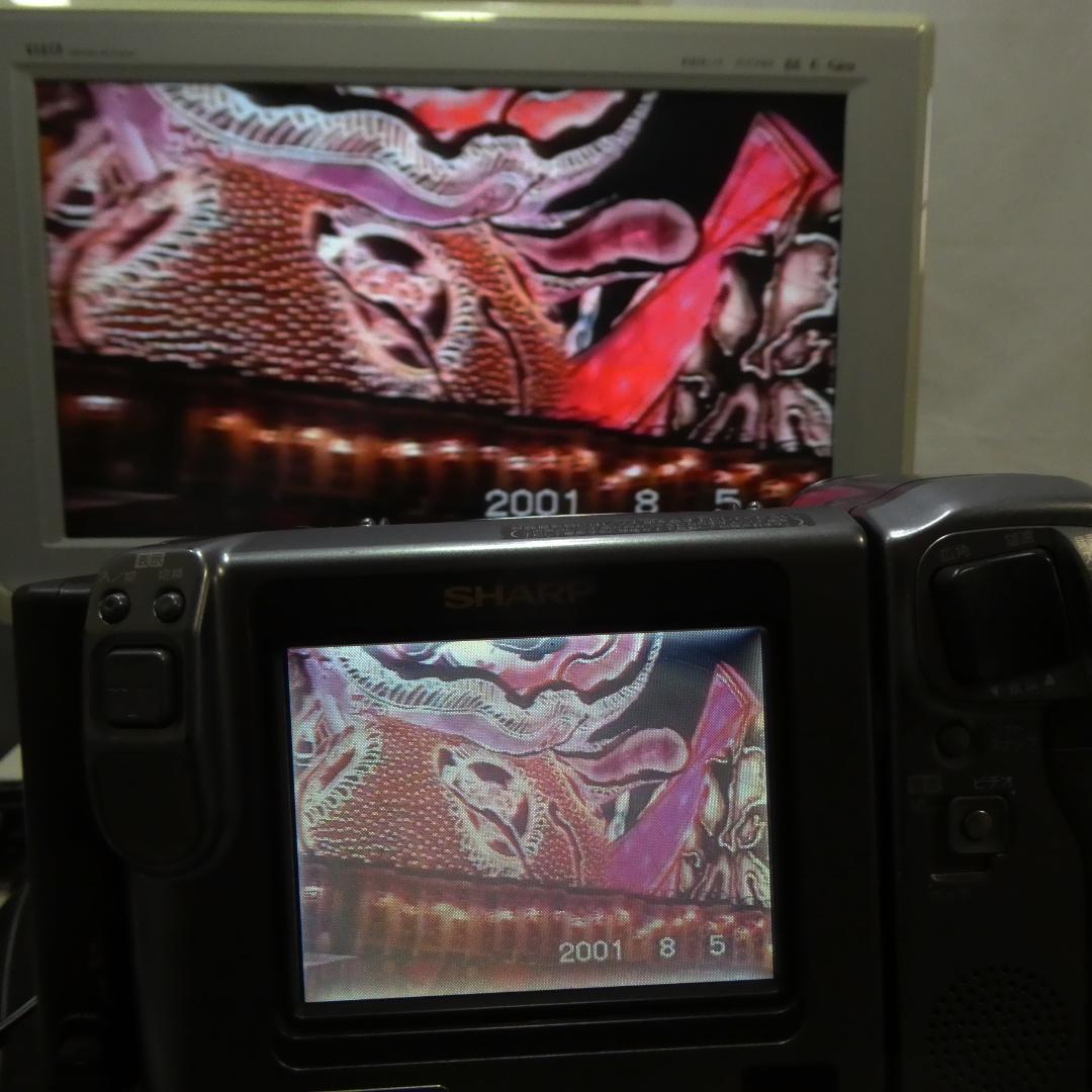 動作良好　VideoHi8 シャープVL-HL55 8ミリビデオカメラDVD化に