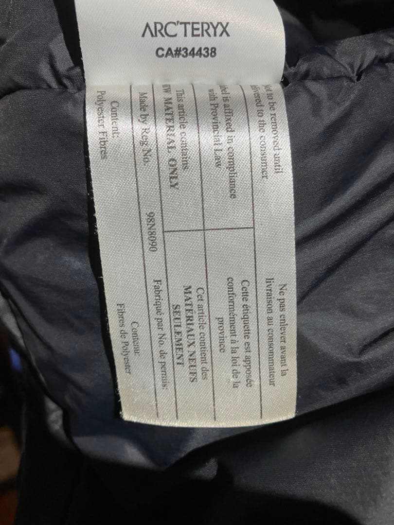 ARC'TERYX Fission SV Jacket 中綿　パファージャケット