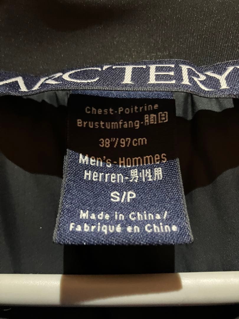 ARC'TERYX Fission SV Jacket 中綿　パファージャケット