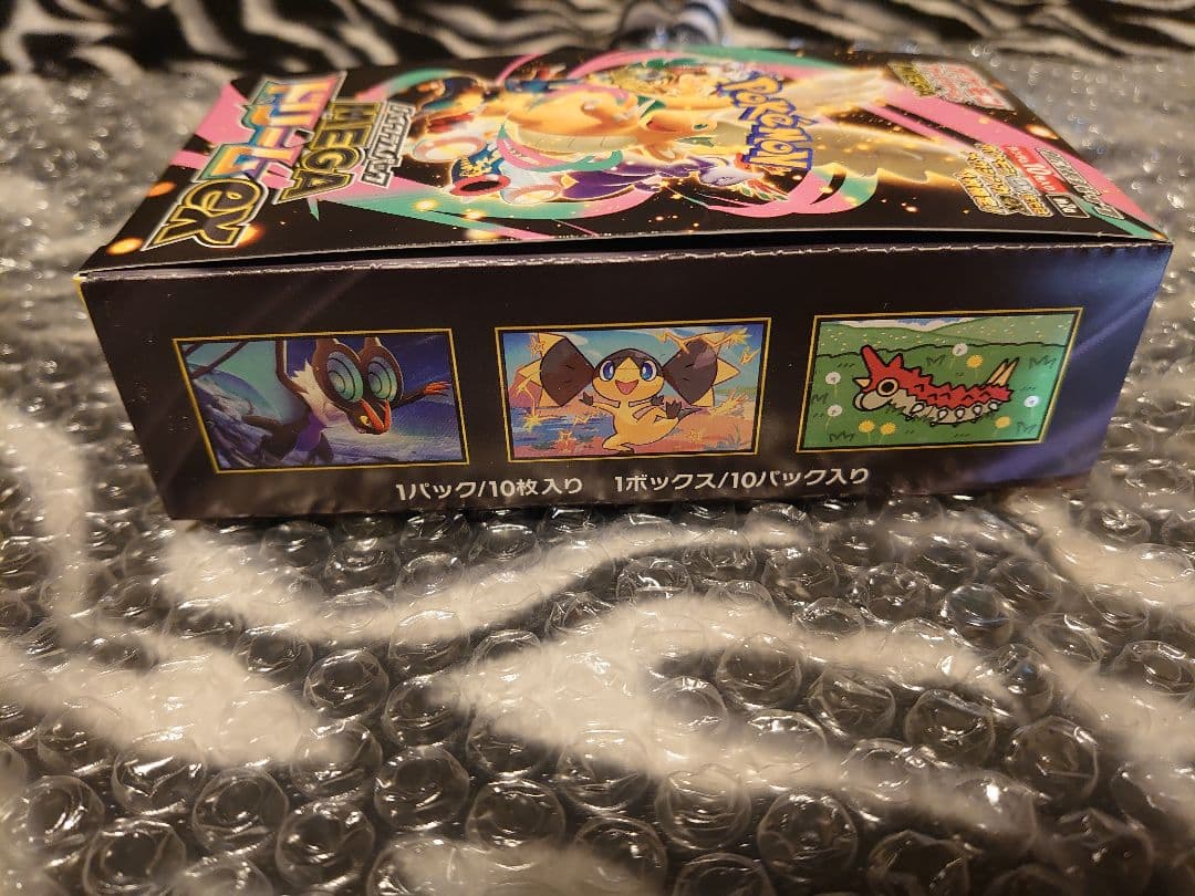 【シュリンクなし】ポケモンカードゲーム MEGA ドリームex 1box