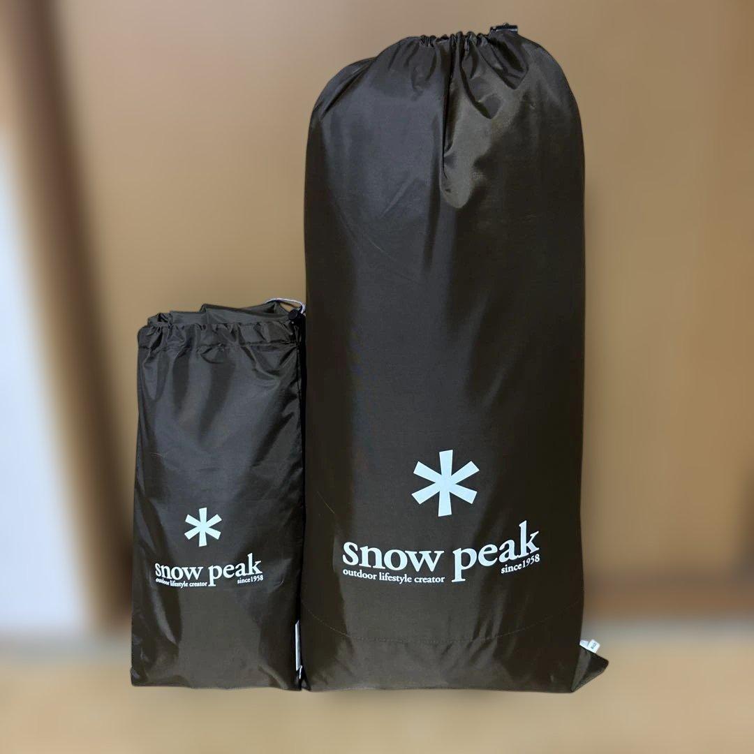 スノーピーク リビングシェルロングインナールーム　グランドシートセット②美品