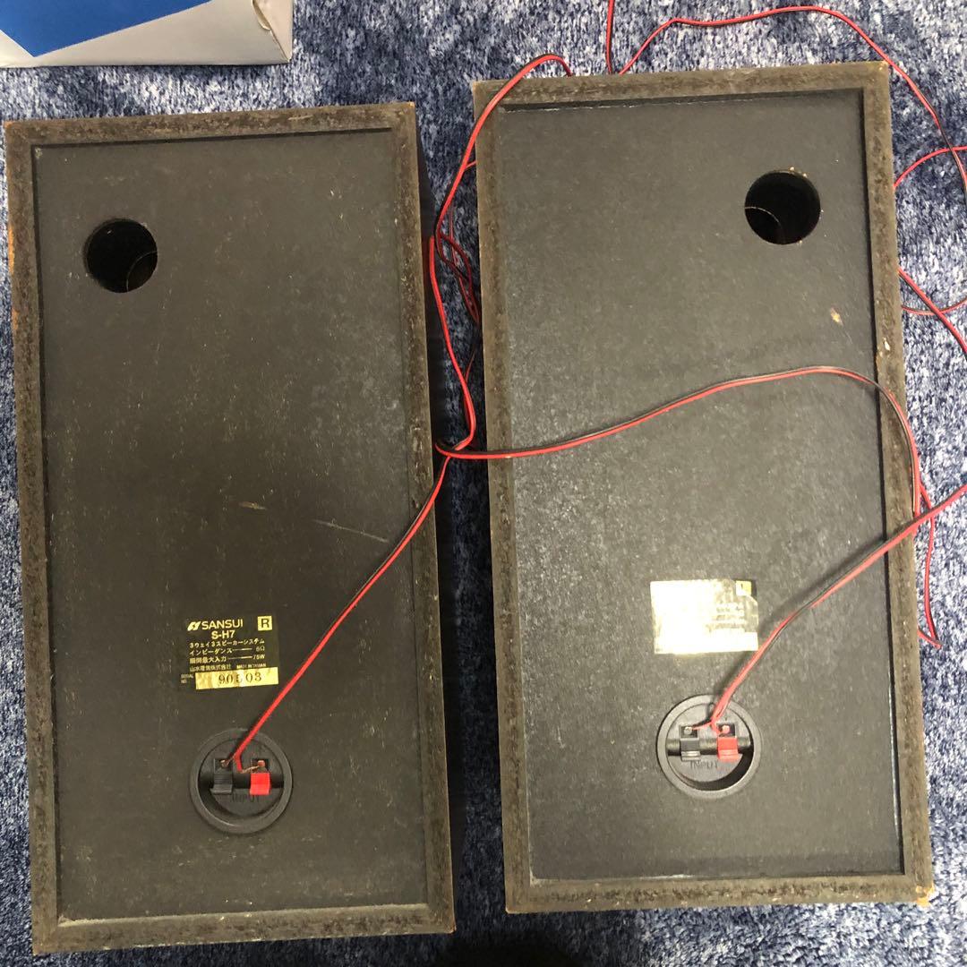 動作品　スピーカー　SANSUI S-H07