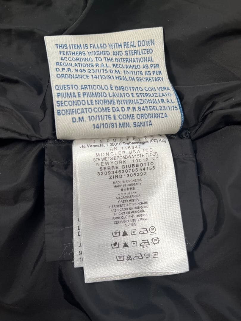 モンクレールフリルダウン【1】Mサイズ
