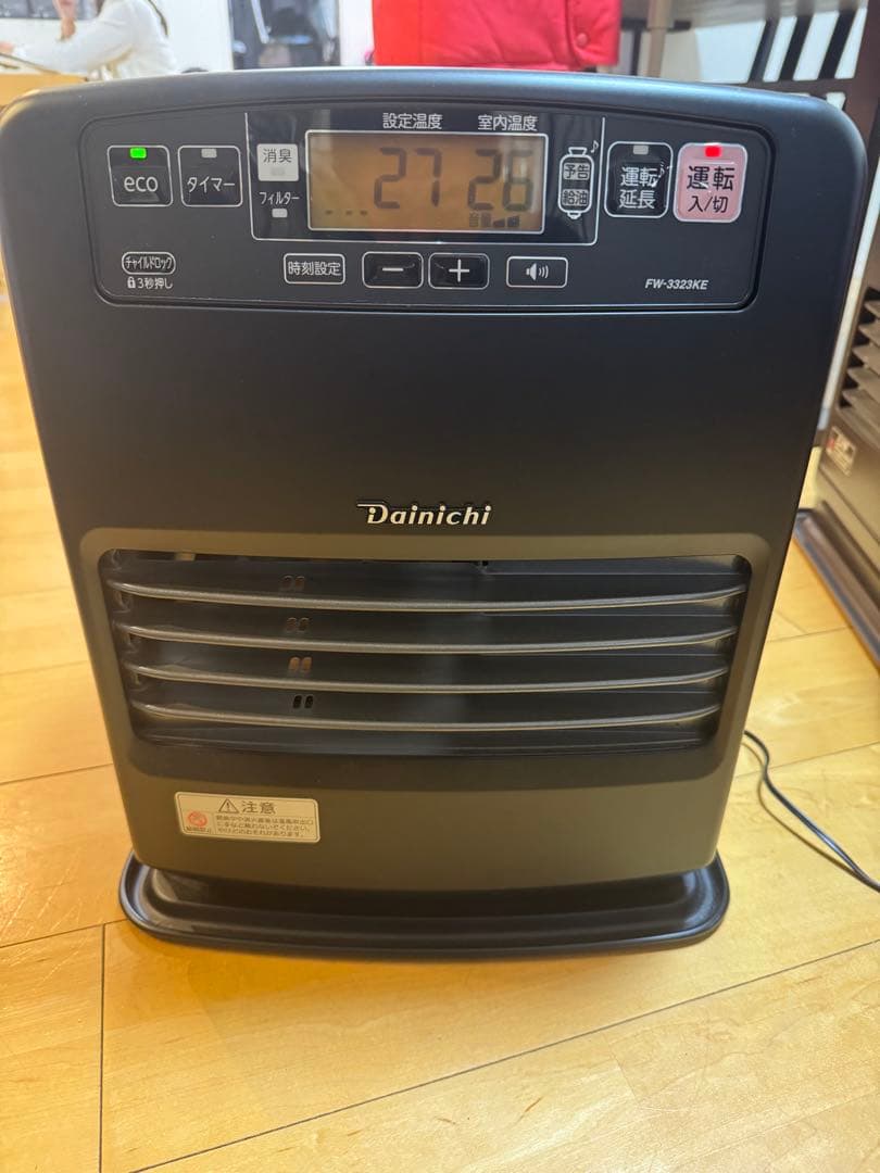 【2023年式】ダイニチ ブルーヒーターFW-3322KE ブラック　3ヶ月使用