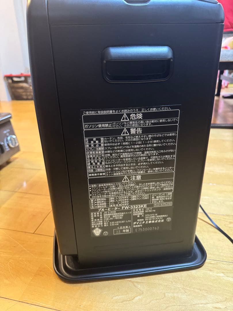 【2023年式】ダイニチ ブルーヒーターFW-3322KE ブラック　3ヶ月使用