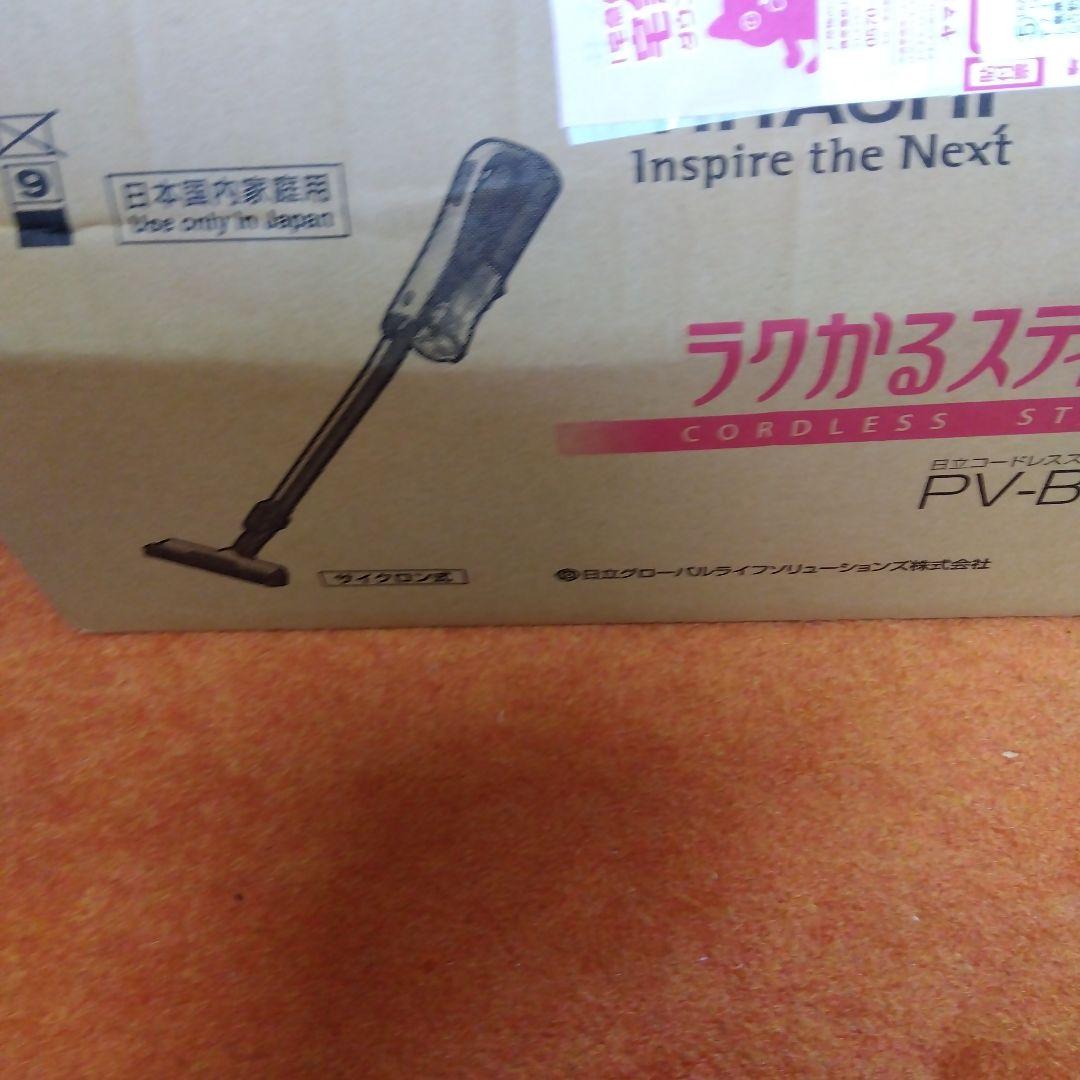 日立コードレス掃除機　PV-BL10G