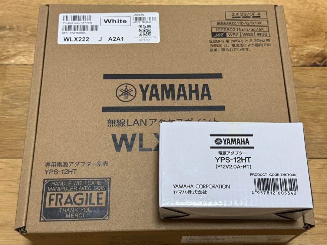 YAMAHA WLX222 無線LANアクセスポイント電源アダプター付き