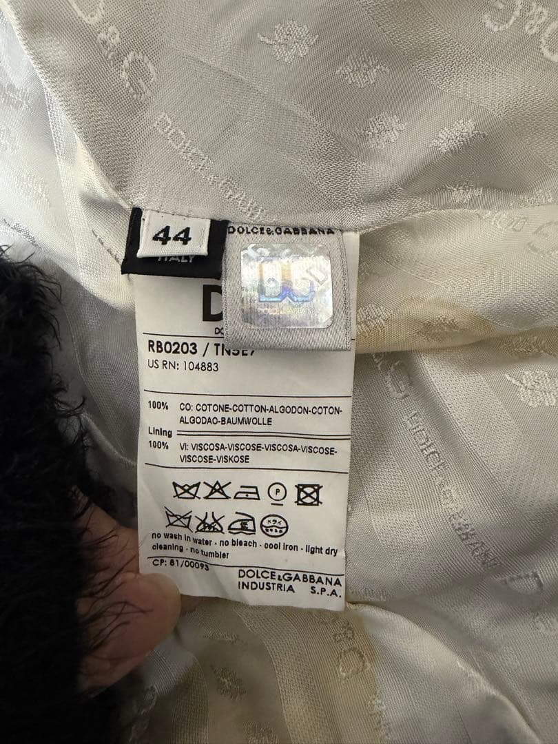 アーカイブ　ジップジャケット Y2K