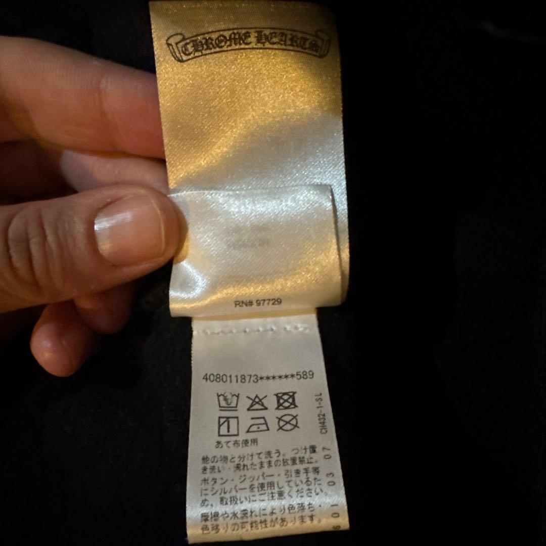 【2025年購入美品】Chrome Hearts 東京限定 ジップパーカー