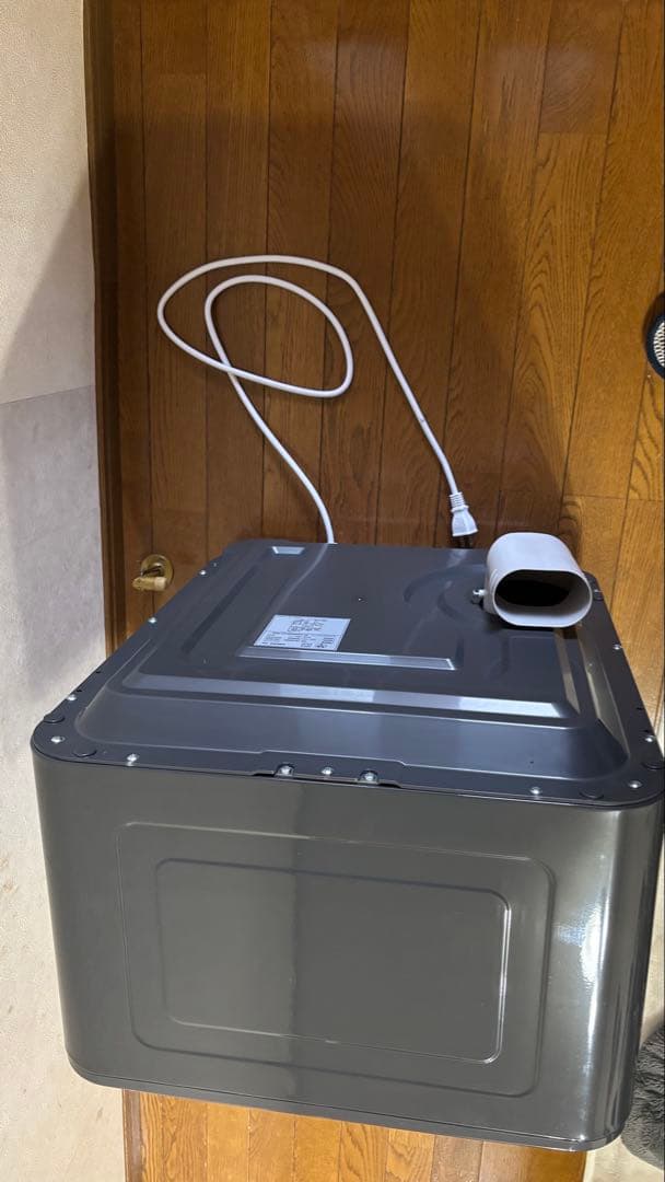 樋*平様 SunRuck 乾きくん 小型衣類乾燥機 3kg SR-ASMN206