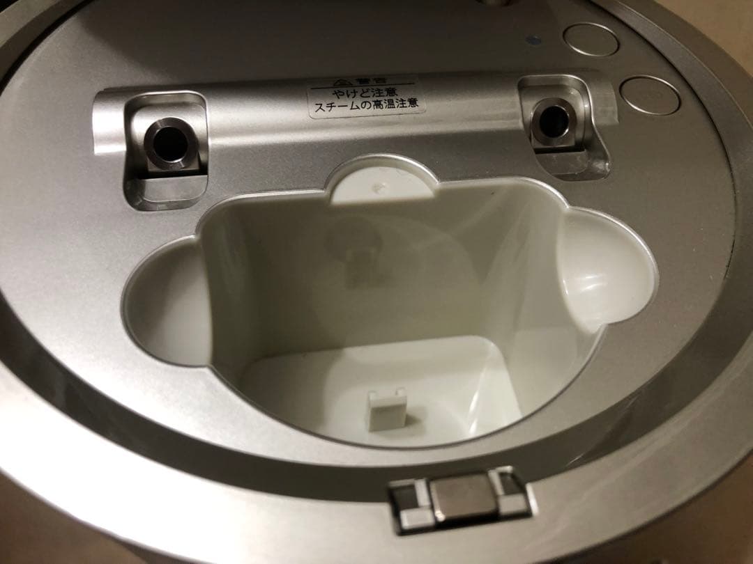 ヤーマン　フォトシャイン IS-101N