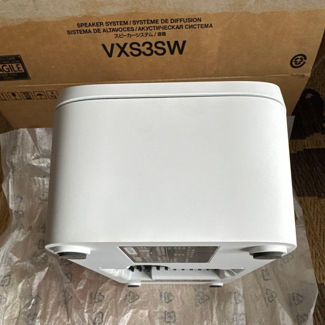 YAMAHA VXS3SW スピーカー