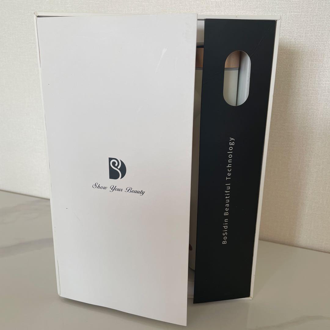 ★極上の自宅エステ★ BoSidin 脱毛器 ホワイト×ゴールド 高級デザイン
