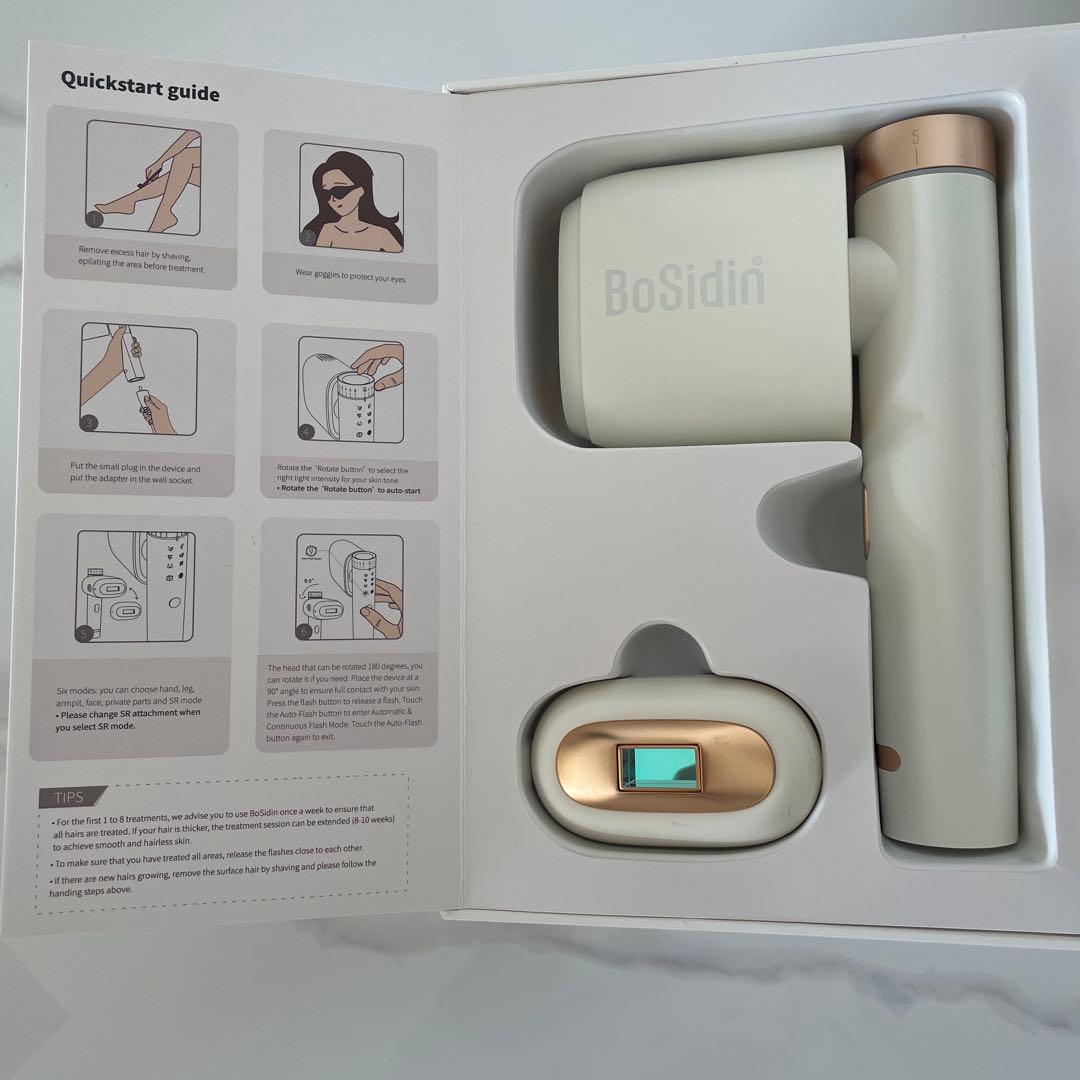 ★極上の自宅エステ★ BoSidin 脱毛器 ホワイト×ゴールド 高級デザイン