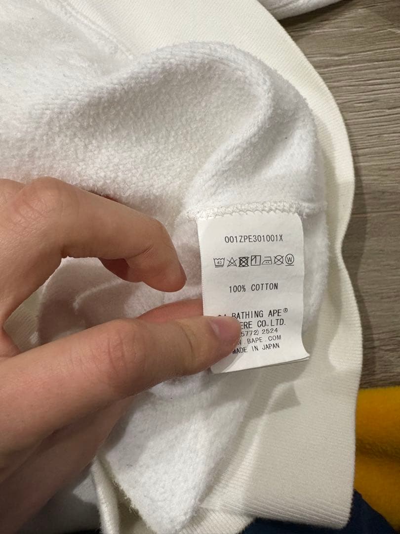 A BATHING APE WGM シャーク ジップパーカー