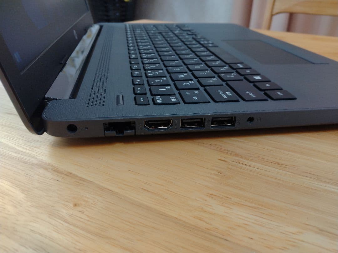 高性能　HP 255 G7 8GB SSD256GB AMD E2-9000e