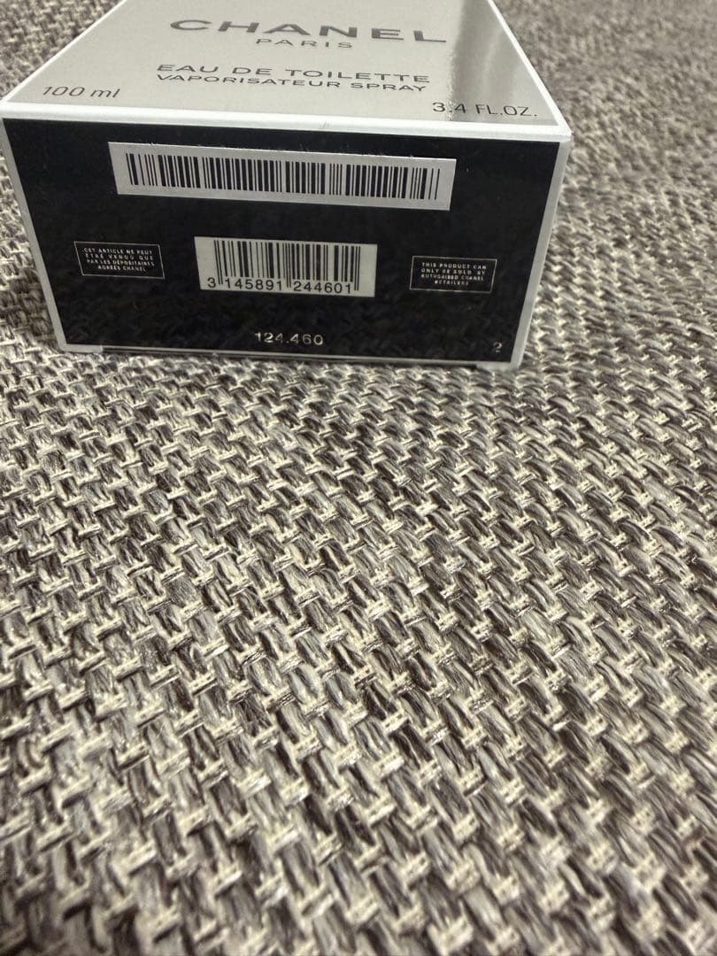 CHANEL プラチナム エゴイスト 100ml オードトワレ