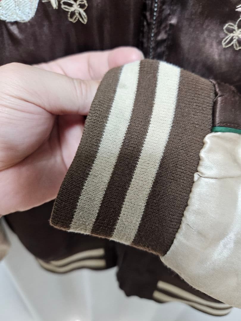 【✨レア✨】鏡花水月　スカジャン　刺繍 サクラ 花柄 般若　和柄