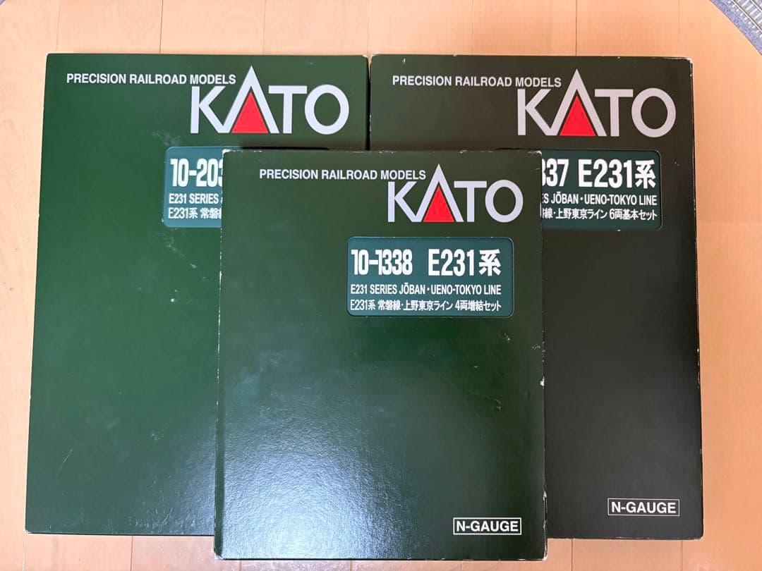 l*貨様 KATO 231系　常磐線　上野東京ライン　Nゲージ