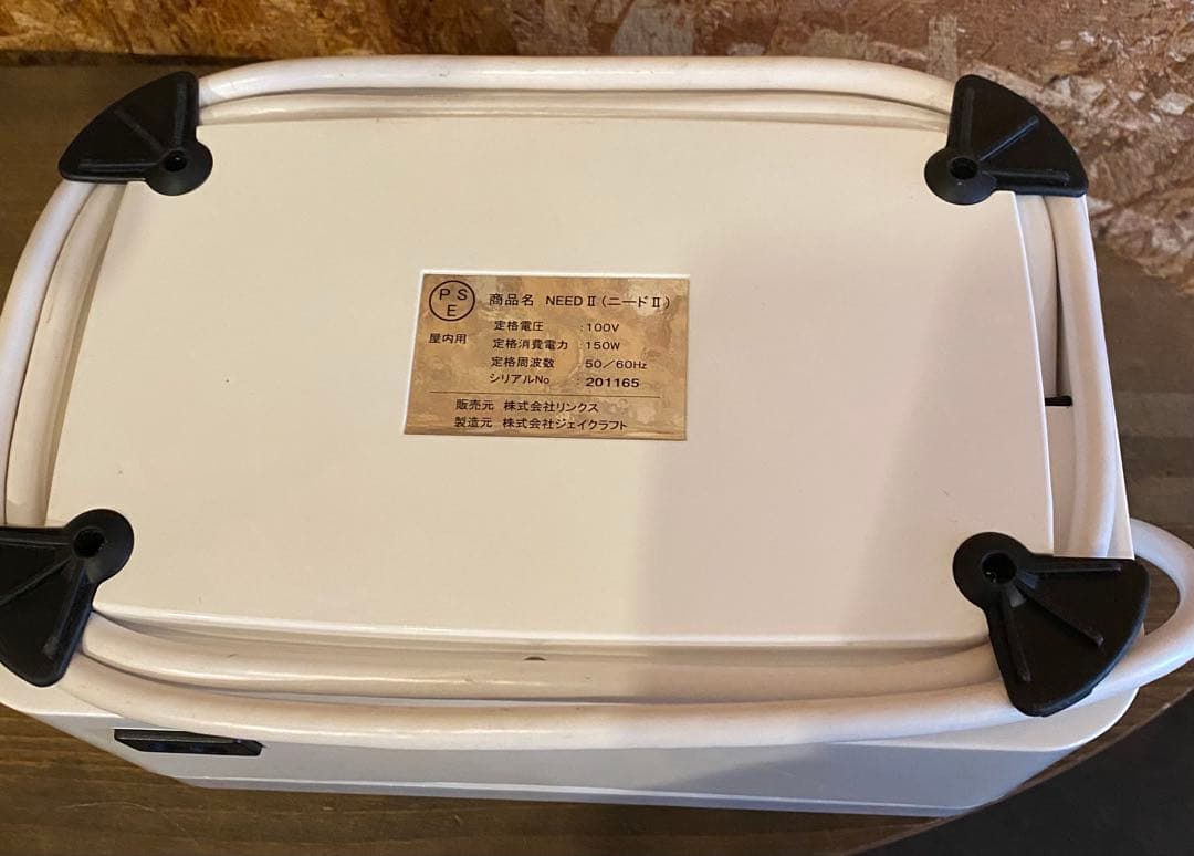 最終値下げ致しました！！NEED II ニード2 家庭用 脱毛器 フラッシュ照射