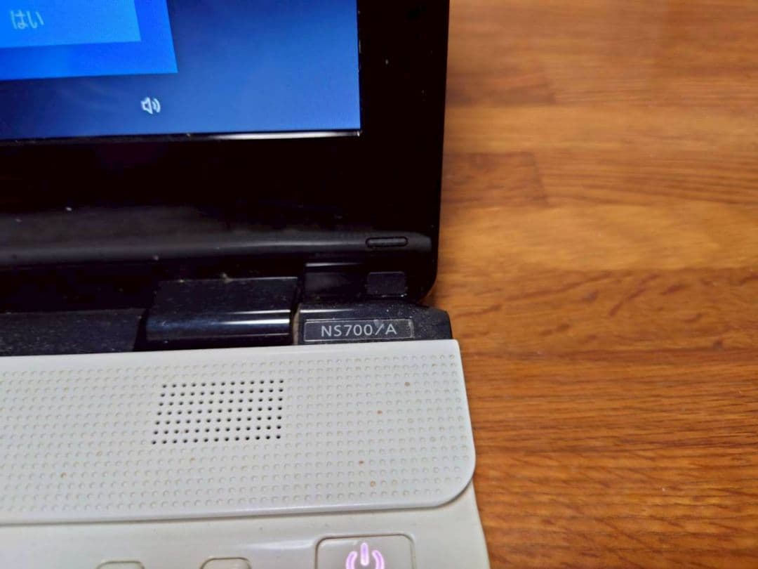 値下げ！ NEC LAVIE 15.6型ワイド画面 PC-NS700AAW 中古