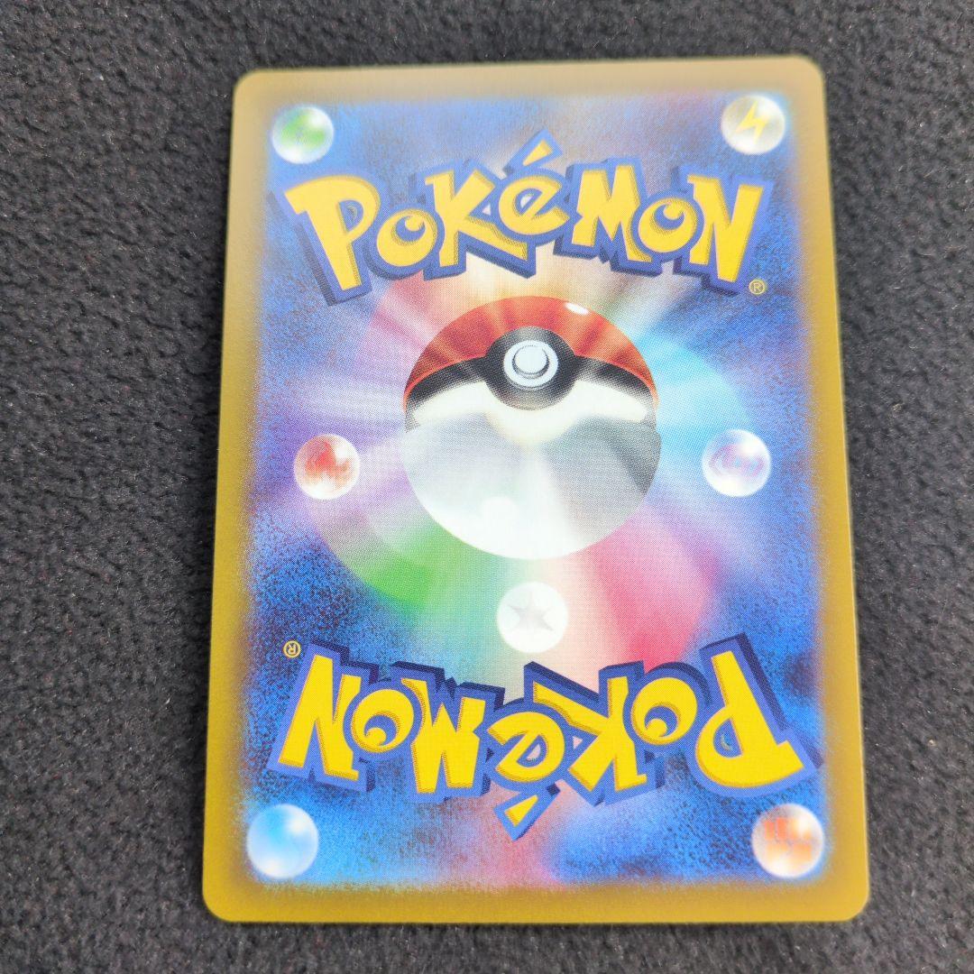 吉*★様 【美品】オリジンパルキアVSTAR UR