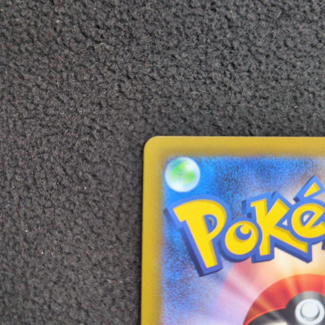 吉*★様 【美品】オリジンパルキアVSTAR UR