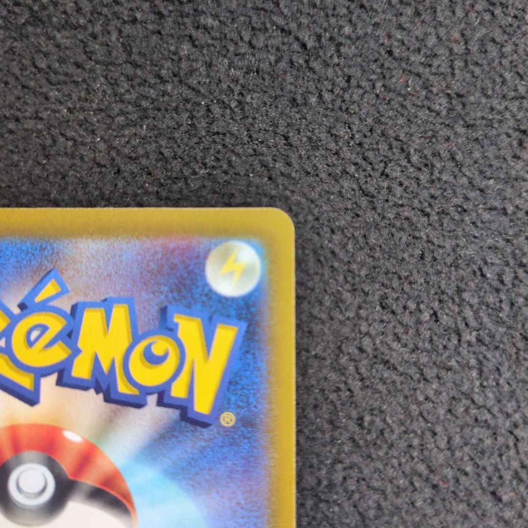 吉*★様 【美品】オリジンパルキアVSTAR UR