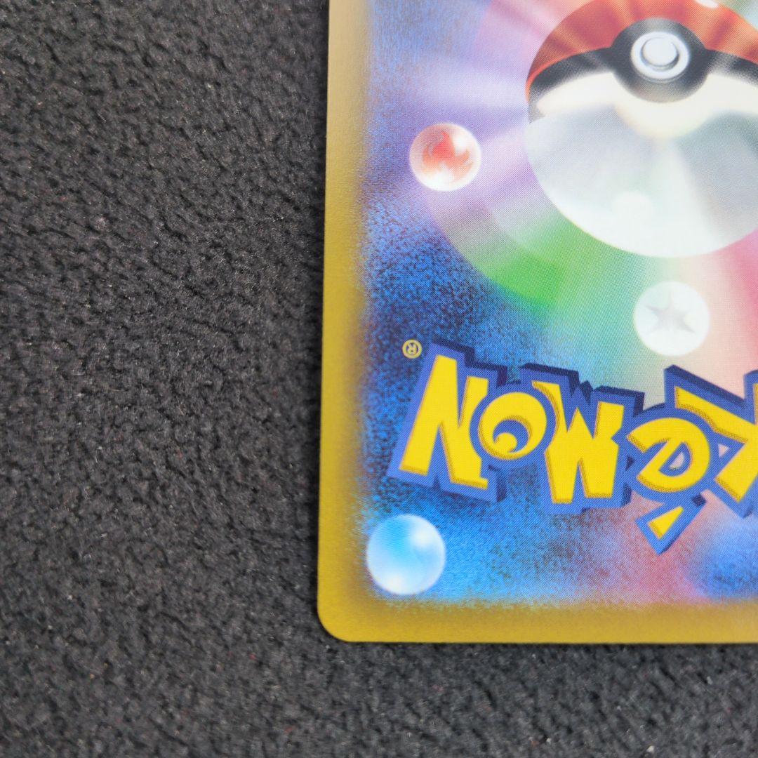 吉*★様 【美品】オリジンパルキアVSTAR UR