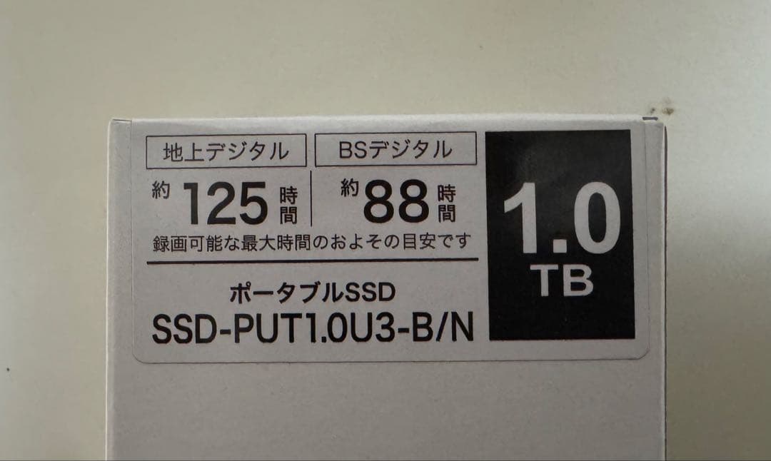 BUFFALO 外付け SSD-PUT1.0U3-B/N 1TB バッファロー
