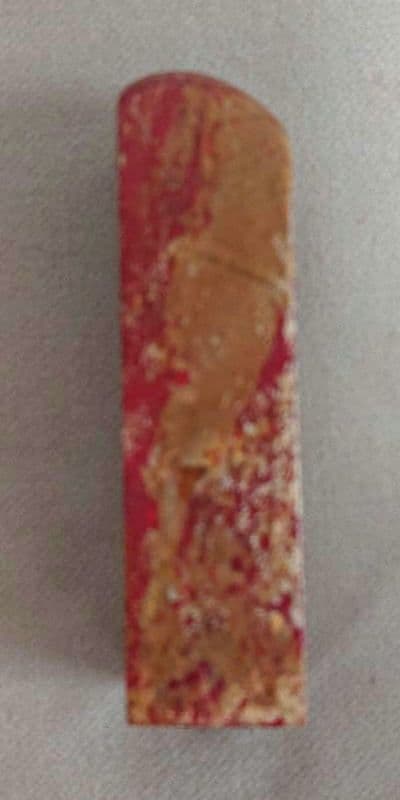 鶏血石　印材赤と金のマーブル模様 約7cm