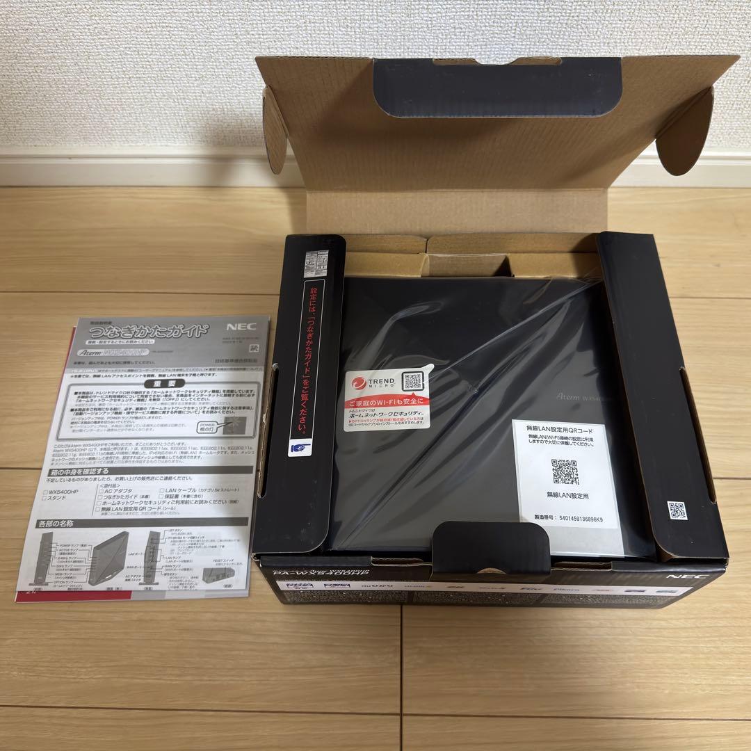 【新品未使用】 NEC PA-WX5400HP Wi-Fiルーター