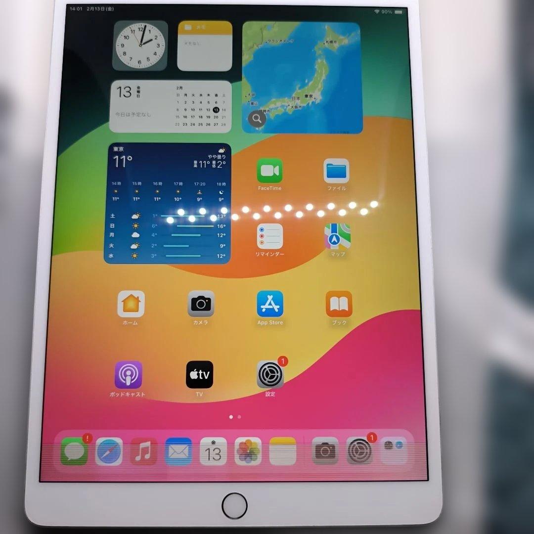 iPad Air第3世代/64GBWi-Fi＋Cellularモデル　90％